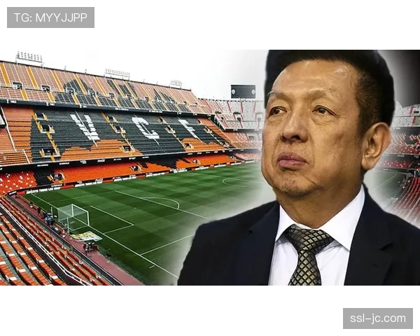 消息：前瓦伦西亚主席林荣福旗下公司涉嫌税务欺诈，案件进入审理阶段